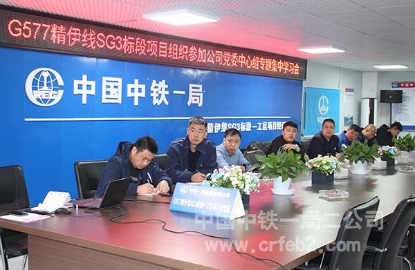 基层项目分会场 (1) 基层项目分会场 (1)